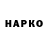 Каннабис планчик SaicaFox