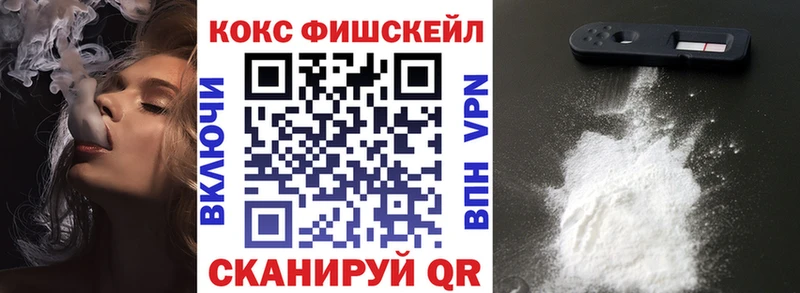 мориарти какой сайт  сколько стоит  Бугульма  КОКАИН 98% 