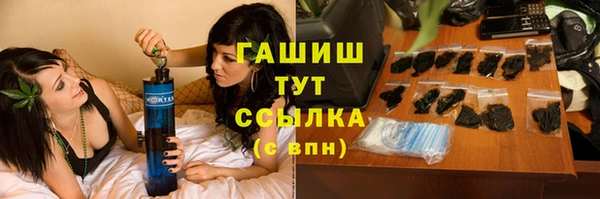 марки nbome Гусев