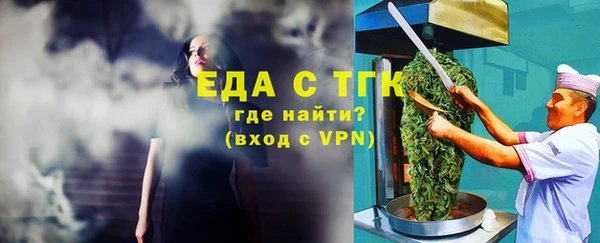 марки nbome Гусев