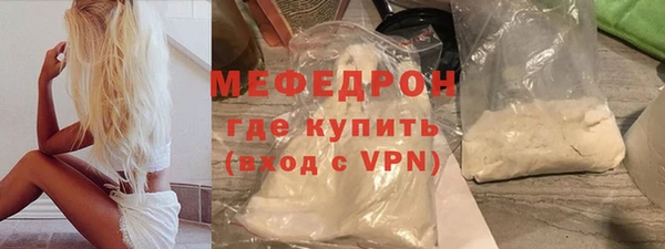 шишки Дмитров