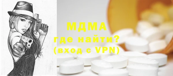 не бодяженный Дмитриев