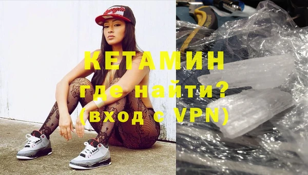 винт Гусь-Хрустальный