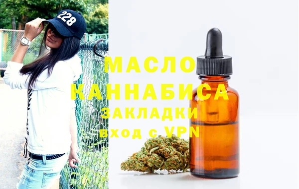 марки nbome Гусев