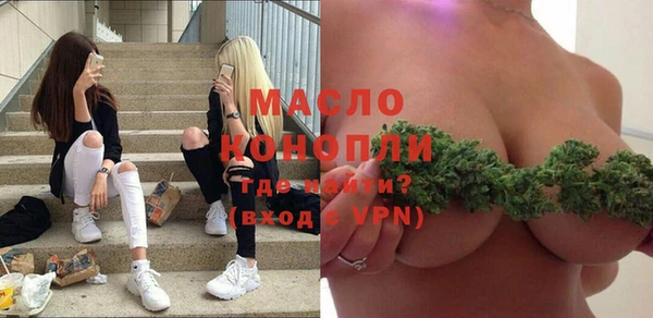 марки nbome Гусев