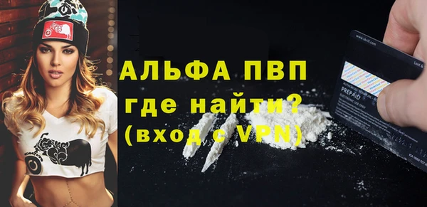 марки nbome Гусев