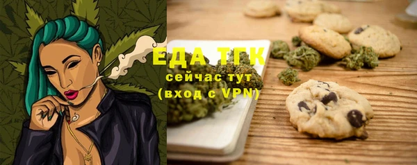 марки nbome Гусев