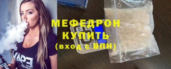 кокаин Гусиноозёрск