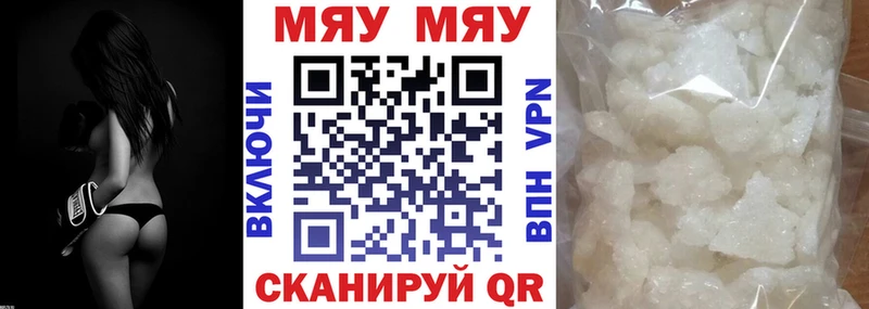 МЕФ Бугульма