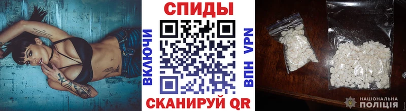 маркетплейс формула  мега ссылка  Бугульма  наркотики  МЕТАМФЕТАМИН витя 
